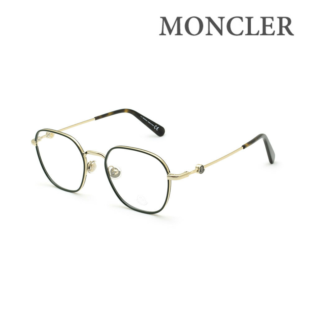モンクレール メガネ 眼鏡 フレーム のみ ML5125/V 032 50 ノーズパッド メンズ MONCLER