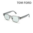 トムフォード サングラス FT1041-D/S 20A 48 TOM FORD メンズ レディース 正規品 TF1040-D【送料無料(※北海道・沖縄は1,00...