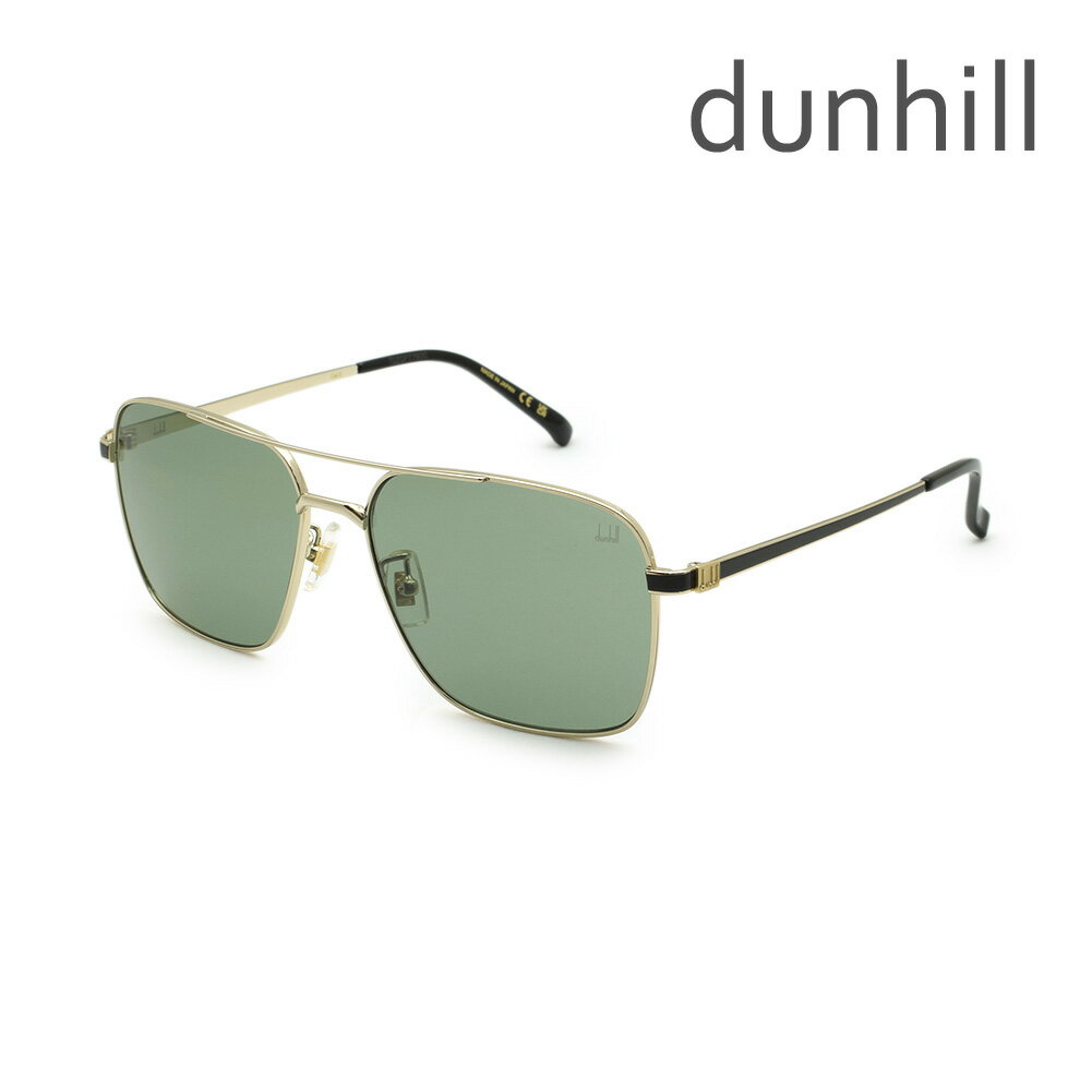 【国内正規品】ダンヒル サングラス DU0052S-006 ゴールド/グリーン ノーズパッド メンズ UVカット dunhill【送料無料(※北海道・沖縄は1,000円)】