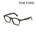 トムフォード メガネ 伊達眼鏡 フレーム FT5930-D-B/V 052 52 TOM FORD アジアンフィット メンズ 正規品 TF5930-D-B【送料無料(※北海道・沖縄は1,000円)】(4)