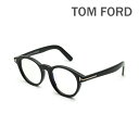 トムフォード メガネ 伊達眼鏡 フレーム FT5931-D-B/V 001 49 TOM FORD アジアンフィット メンズ 正規品 TF5931-D-B ECO【送料無料(※北海道・沖縄は1,000円)】