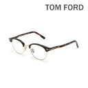 トムフォード メガネ 伊達眼鏡 フレーム FT5933-D-B/V 052 48 TOM FORD ノーズパッド メンズ 正規品 TF5933-D-B【送料無料(※北海道・沖縄は1,000円)】