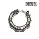 ディーゼル ピアス DX1273001 ブラック 片耳用 DIESEL アクセサリー メンズ【送料無料(※北海道・沖縄は1,000円)】