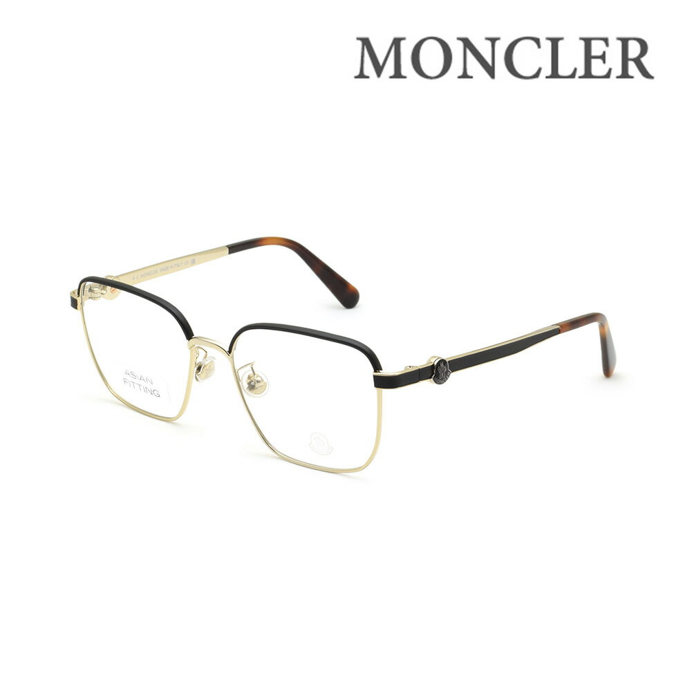 モンクレール メガネ 眼鏡 フレーム のみ ML5180-D/V 032 53 ノーズパッド メンズ MONCLER【送料無料(※北海道・沖縄は1,000円)】