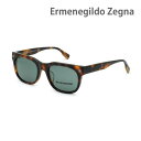 エルメネジルド・ゼニア サングラス EZ0101-F/S-52A ハバナ アジアンフィット メンズ UVカット Ermenegildo Zegna【送料無料(※北海道・沖縄は1,000円)】(4)