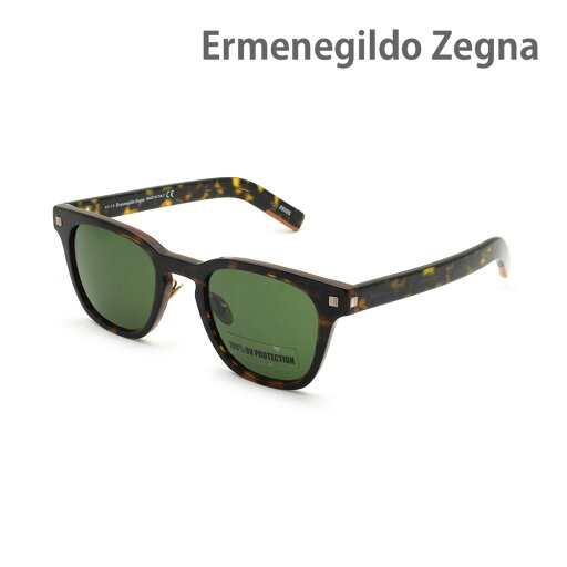 エルメネジルド・ゼニア サングラス EZ0125-F/S-47N ハバナ ノーズパッド メンズ UVカット Ermenegildo Zegna【送料無料(※北海道・沖縄は1,000円)】 エルメネジルド・ゼニア サングラス EZ0125-F/S-47N ハバナ ノーズパッド メンズ UVカット Ermenegildo Zegna【送料無料(※北海道・沖縄は1,000円)】