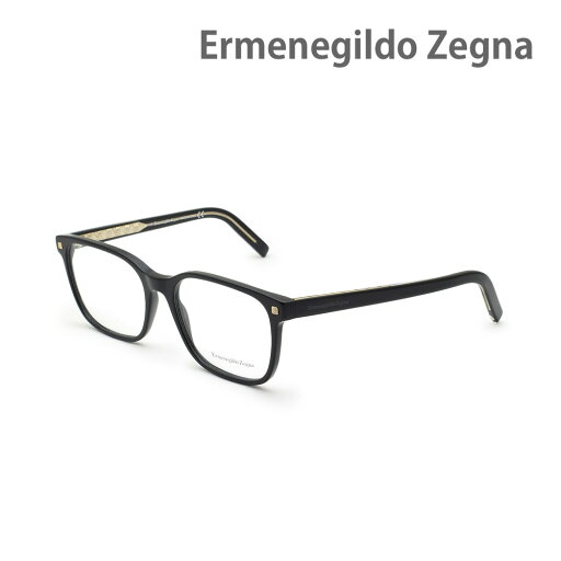 エルメネジルド・ゼニア メガネ EZ5203/V-01A ブラック グローバルモデル メンズ 眼鏡フレーム のみ Ermenegildo Zegna【送料無料(※北海道・沖縄は1,000円)】 エルメネジルド・ゼニア メガネ EZ5203/V-01A ブラック グローバルモデル メンズ 眼鏡フレーム のみ Ermenegildo Zegna【送料無料(※北海道・沖縄は1,000円)】