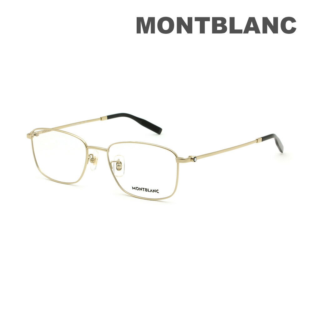【国内正規品】モンブラン メガネ 眼鏡 フレーム のみ MB0373OA-002 ゴールド ノーズパッド メンズ MONTBLANC【送料無料(※北海道・沖縄は1,000円)】