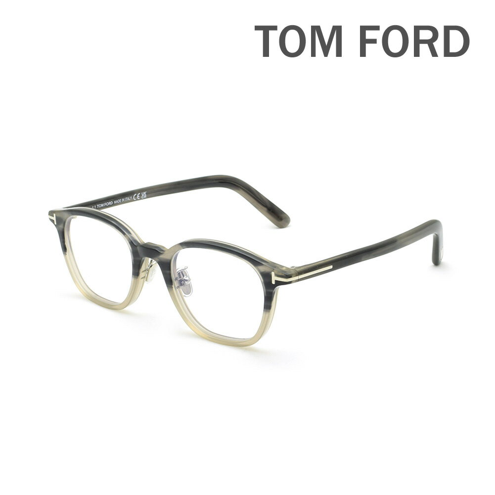 トムフォード メガネ 伊達眼鏡 フレーム FT5858-D-B/V-048 49 TOM FORD メンズ レディース 正規品 ノーズパッド TF5858-D-B【送料無料（※北海道・沖縄は1,000円）】