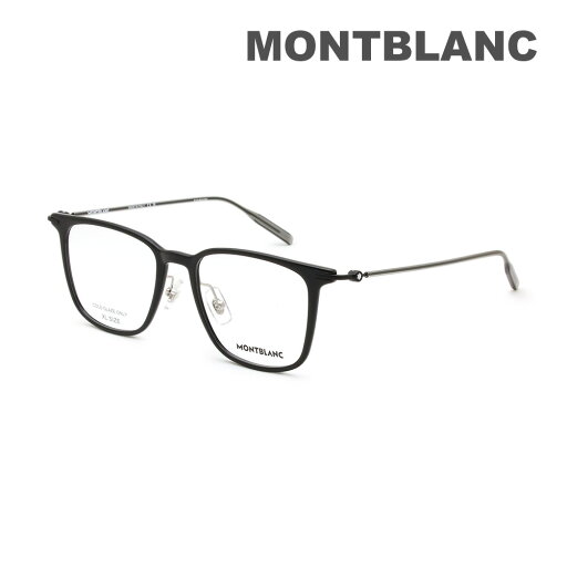 【国内正規品】モンブラン メガネ 眼鏡 フレーム のみ MB0354O-001 ブラック ノーズパッド メンズ MONTBLANC【送料無料(※北海道・沖縄は1,000円)】 【国内正規品】モンブラン メガネ 眼鏡 フレーム のみ MB0354O-001 ブラック ノーズパッド メンズ MONTBLANC【送料無料(※北海道・沖縄は1,000円)】