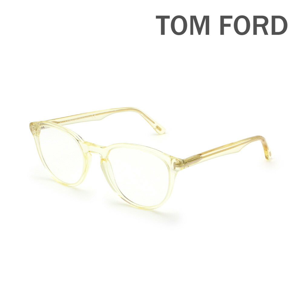 トムフォード メガネ 伊達眼鏡 フレーム FT5556-B/V-039 51 TOM FORD メンズ レディース ユニセックス 正規品 グローバルモデル TF5556-B【送料無料（※北海道・沖縄は1,000円）】