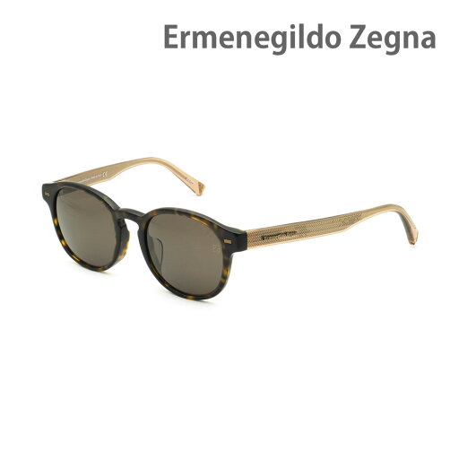 エルメネジルド・ゼニア サングラス EZ0029-F/S-52J ハバナ アジアンフィット メンズ UVカット Ermenegildo Zegna【送料無料(※北海道・沖縄は1,000円)】 エルメネジルド・ゼニア サングラス EZ0029-F/S-52J ハバナ アジアンフィット メンズ UVカット Ermenegildo Zegna【送料無料(※北海道・沖縄は1,000円)】