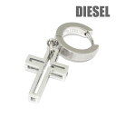 ディーゼル ピアス DX1333040 シルバー DIESEL アクセサリー メンズ【送料無料(※北海道・沖縄は1,000円)】