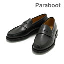 パラブーツ アドニス ブラック 228112 Paraboot ADONIS H/GALAXY FINE メンズ ローファー シューズ 靴 2281 12【送料無料(※北海道・沖縄は1,000円)】