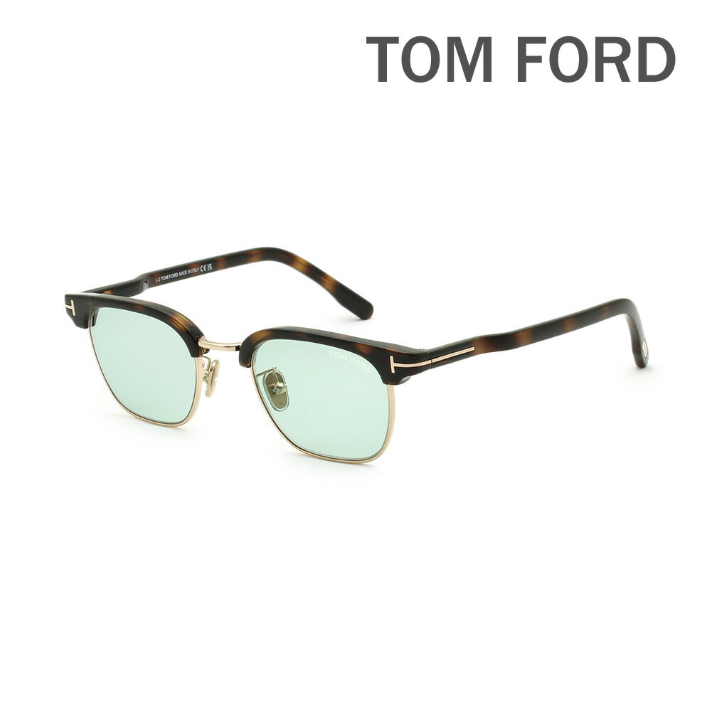 トムフォード サングラス FT1119-D/S 52N 47 TOM FORD ノーズパッド メンズ レディース ユニセックス 正規品 TF1119-D【送料無料（※北海道・沖縄は1,000円）】