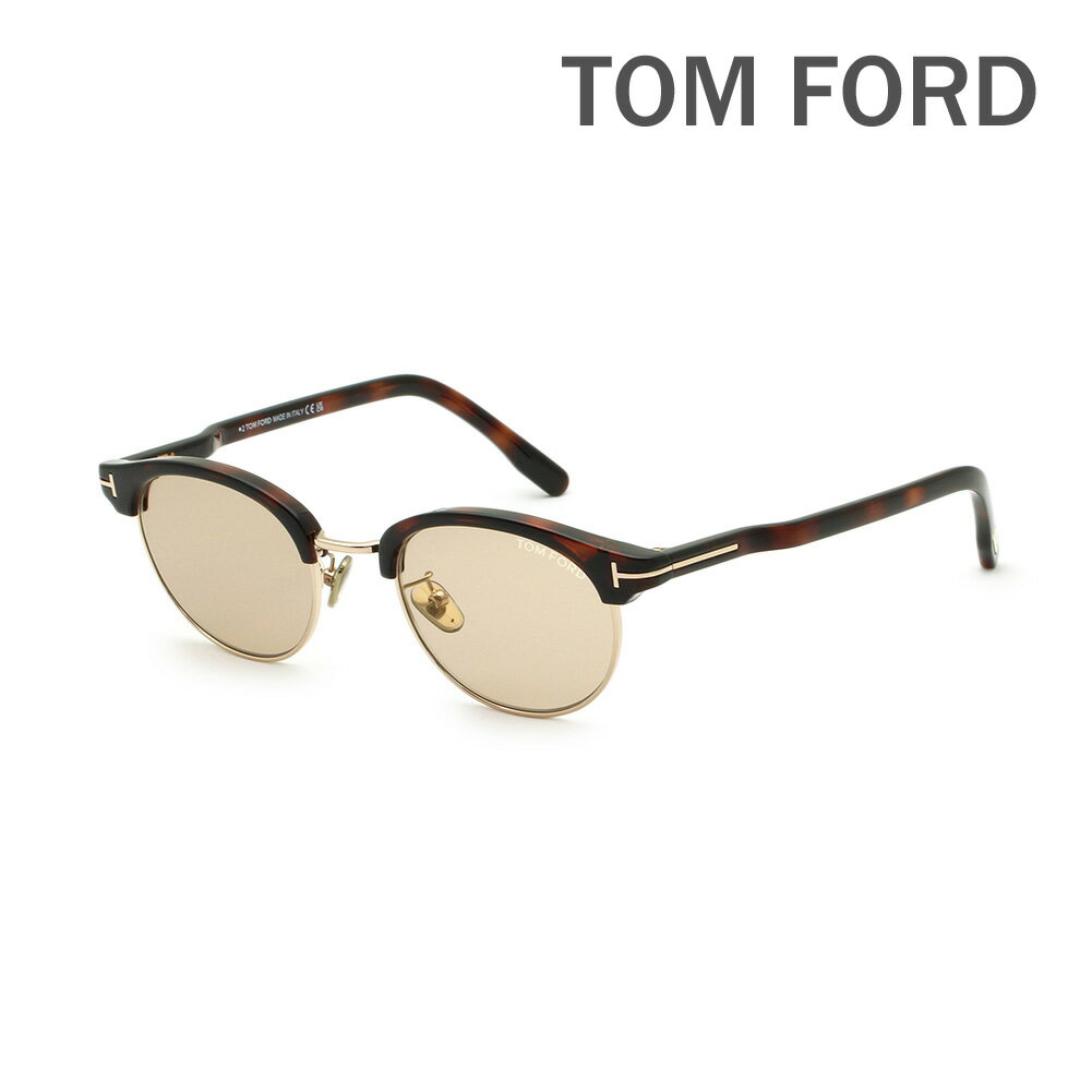 トムフォード サングラス FT1120-D/S 52E 48 TOM FORD ノーズパッド メンズ レディース 正規品 TF1120-D【送料無料（※北海道・沖縄は1,000円）】