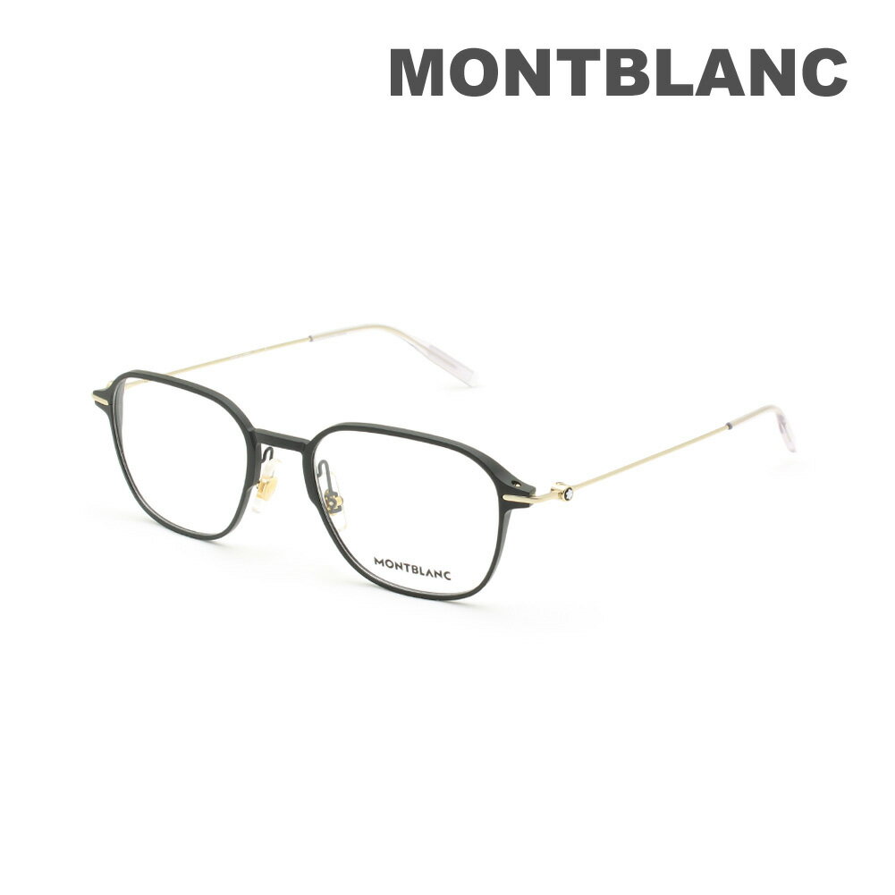 【国内正規品】モンブラン メガネ 眼鏡 フレーム のみ MB0358O-001 ブラック ノーズパッド メンズ MONTBLANC【送料無料(※北海道・沖縄は1,000円)】