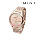 ラコステ 腕時計 レディース LADYCROC 2001261 ピンクゴールド ブレス メッシュ LACOSTE【送料無料(※北海道・沖縄は1,000円)】