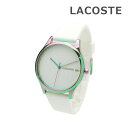 ラコステ 腕時計 レディース FALDA 2001353 ホワイト シリコン ラバー LACOSTE【送料無料(※北海道・沖縄は1,000円)】