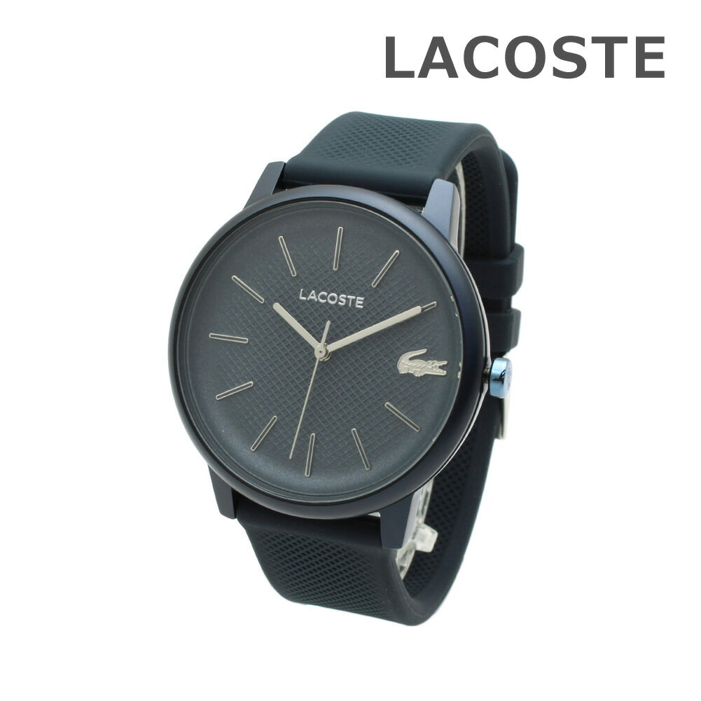 ラコステ 腕時計 メンズ L.12.12 2011241 ネイビー シリコン ラバー LACOSTE【送料無料(※北海道・沖縄は1,000円)】