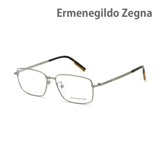 エルメネジルド・ゼニア メガネ EZ5213-D/V-012 シルバー ノーズパッド メンズ 眼鏡フレーム のみ Ermenegildo Zegna【送料無料(※北海道・沖縄は1,000円)】 エルメネジルド・ゼニア メガネ EZ5213-D/V-012 シルバー ノーズパッド メンズ 眼鏡フレーム のみ Ermenegildo Zegna【送料無料(※北海道・沖縄は1,000円)】