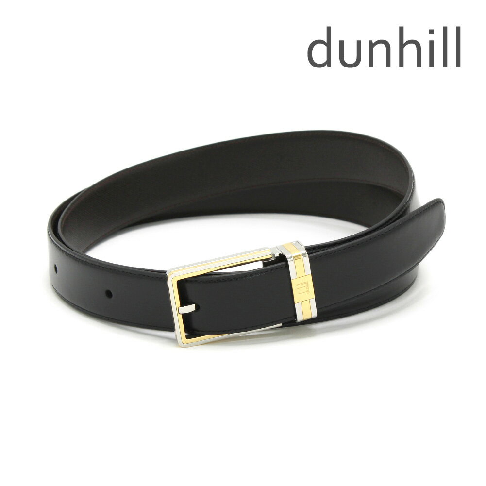 DUNHILL ダンヒル ベルト HPM230A42 シルバー/ゴールド/ブラック リバーシブル メンズ【送料無料(※北海道・沖縄は1,000円)】