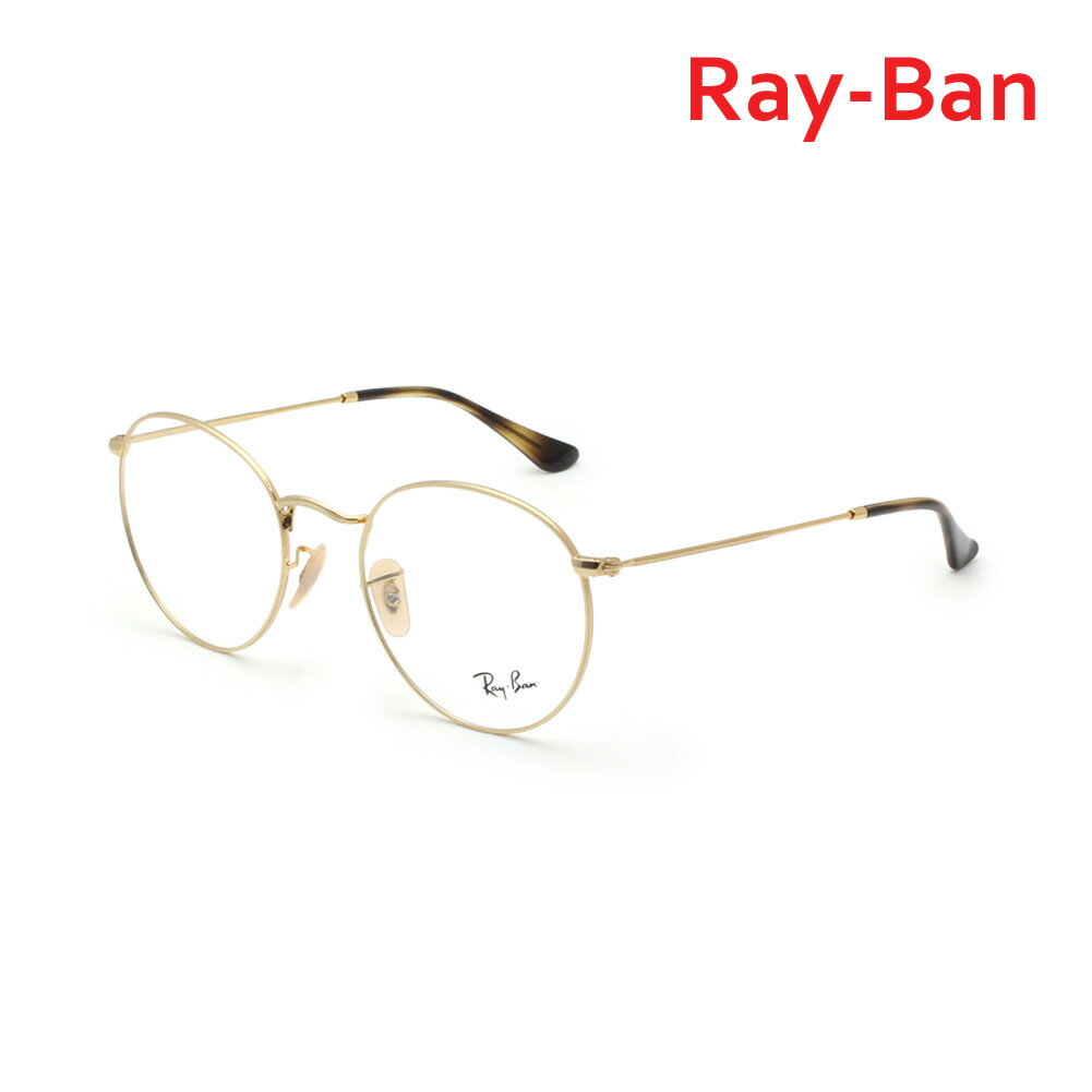 ९֤㤨٤ʤ󥺸̵쥤Х  ե졼 Τ RX3447V-2500 53  Ρѥå  ǥ Ray-Ban ROUND METAL̵ʢ̳ƻ1,000ߡˡۡפβǤʤ18,460ߤˤʤޤ
