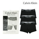 カルバンクライン ボクサーパンツ 3枚セット 000NB2970A-7V1 3P ブラック メンズ Modern Structure ローライズ Calvin Klein CK【送料無料(※北海道・沖縄は1,000円)】