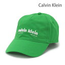 カルバンクライン ベースボールキャップ 4G5061G-331 グリーン メンズ レディース Calvin Klein 帽子【送料無料(※北海道・沖縄は1,000円)】