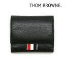 トムブラウン 三つ折り財布 UAW007A 00198 001 ブラック SMALL PURSE W メンズ THOM BROWNE【送料無料(※北海道・沖縄は1,000円)】