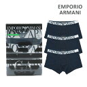 エンポリオ アルマーニ ボクサーパンツ 3枚セット 111357 4R726 40035 ネイビー EMPORIO ARMANI アンダーウェア【送料無料(※北海道・沖縄は1,000円)】