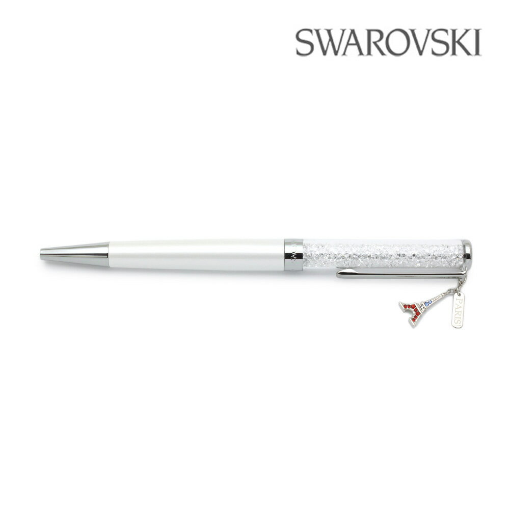 SWAROVSKI スワロフスキー ボールペン Crystalline 5698802 エッフェル塔 ホワイト 筆記具 文房具 事務用品【送料無料（※北海道・沖縄は1,000円）】