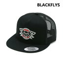 【国内正規品】ブラックフライ キャップ BF100-US37D-BK ブラック PHANTOM PATCH TRUCKER CAP 帽子 BLACKFLYS【送料無料(※北海道・沖縄は1,000円)】