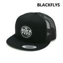 【国内正規品】ブラックフライ キャップ BF100-US37I-BK ブラック FLY DASH PATCH TRUCKER CAP 帽子 BLACKFLYS【送料無料(※北海道・沖縄は1,000円)】