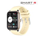 【国内正規品】SMART R スマートウォッチ H-5 ベージュ メンズ レディース 腕時計 スマートR【送料無料(※北海道・沖縄は1,000円)】