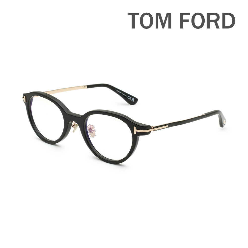 トムフォード メガネ 眼鏡 フレーム FT6023-D-B/V-001 51 TOM FORD メンズ レディース ユニセックス 正規品 ノーズパッド TF6023-D-B【送料無料（※北海道・沖縄は1,000円）】