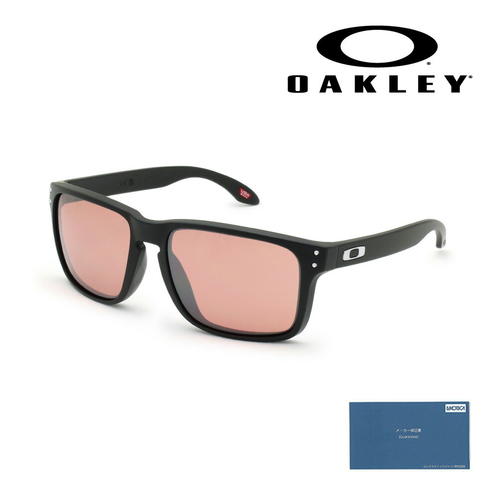 【国内正規品】オークリー サングラス OO9487F-0461 HOLBROOK XXL アジアンフィット UVカット【送料無料（※北海道・沖縄は1,000円）】