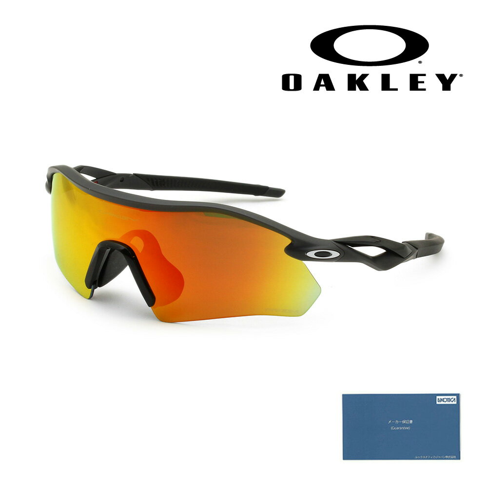 【国内正規品】オークリー サングラス OO9495D-0336 RADAR PLATE アジアンフィット UVカット【送料無料（※北海道・沖縄は1,000円）】(4)