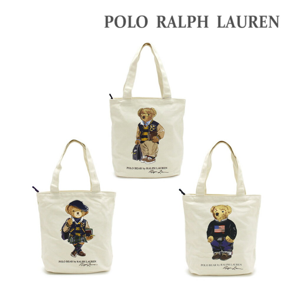 ポロ ラルフローレン トートバッグ 9AR021 J9F J9G W3Y ベージュ メンズ レディース POLO RALPH LAUREN【送料無料（※北海道・沖縄は1,000円）】