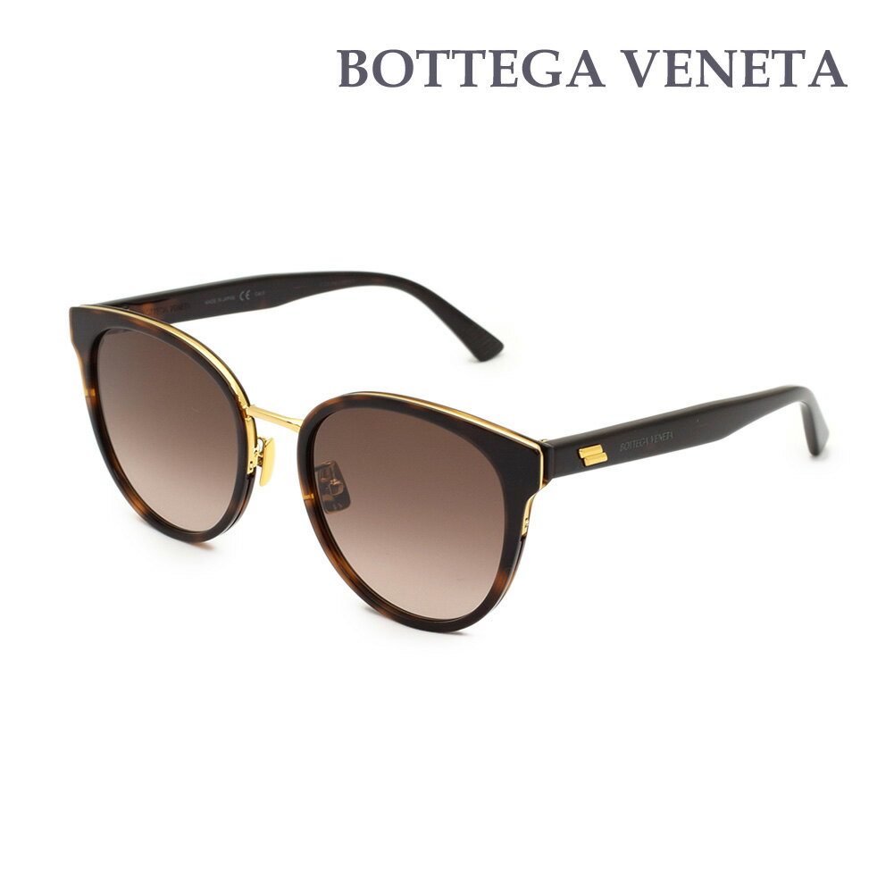 【国内正規品】ボッテガヴェネタ サングラス BV1081SK 003 メンズ レディース ユニセックス UVカット BOTTEGA VENETA【送料無料(※北海道・沖縄は1,000円)】