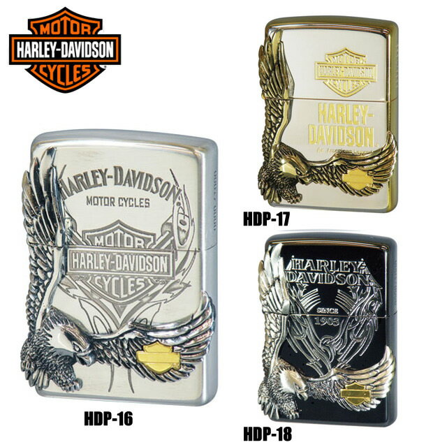 【日本限定国内正規品】Zippo（ジッポー） ライター HARLEY-DAVIDSON（ハーレーダビッドソン） HDP-16 HDP-17 HDP-18 ハーレー 【送料無料（※北海道・沖縄は注文不可）】【楽ギフ_包装選択】