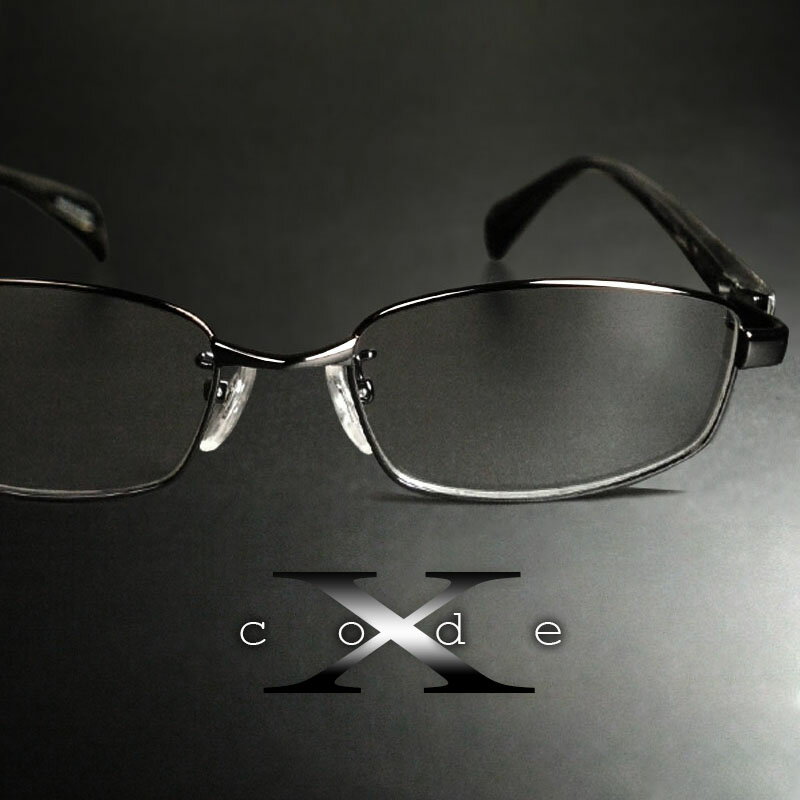 エックスコード［全額返金保証］リーディンググラス 眼鏡 老眼鏡 遠近 中近 両用 メガネ おしゃれ 男性 女性 メンズ レディース 紫外線 UV ブルーライト カット PC スマートフォン スマホ
