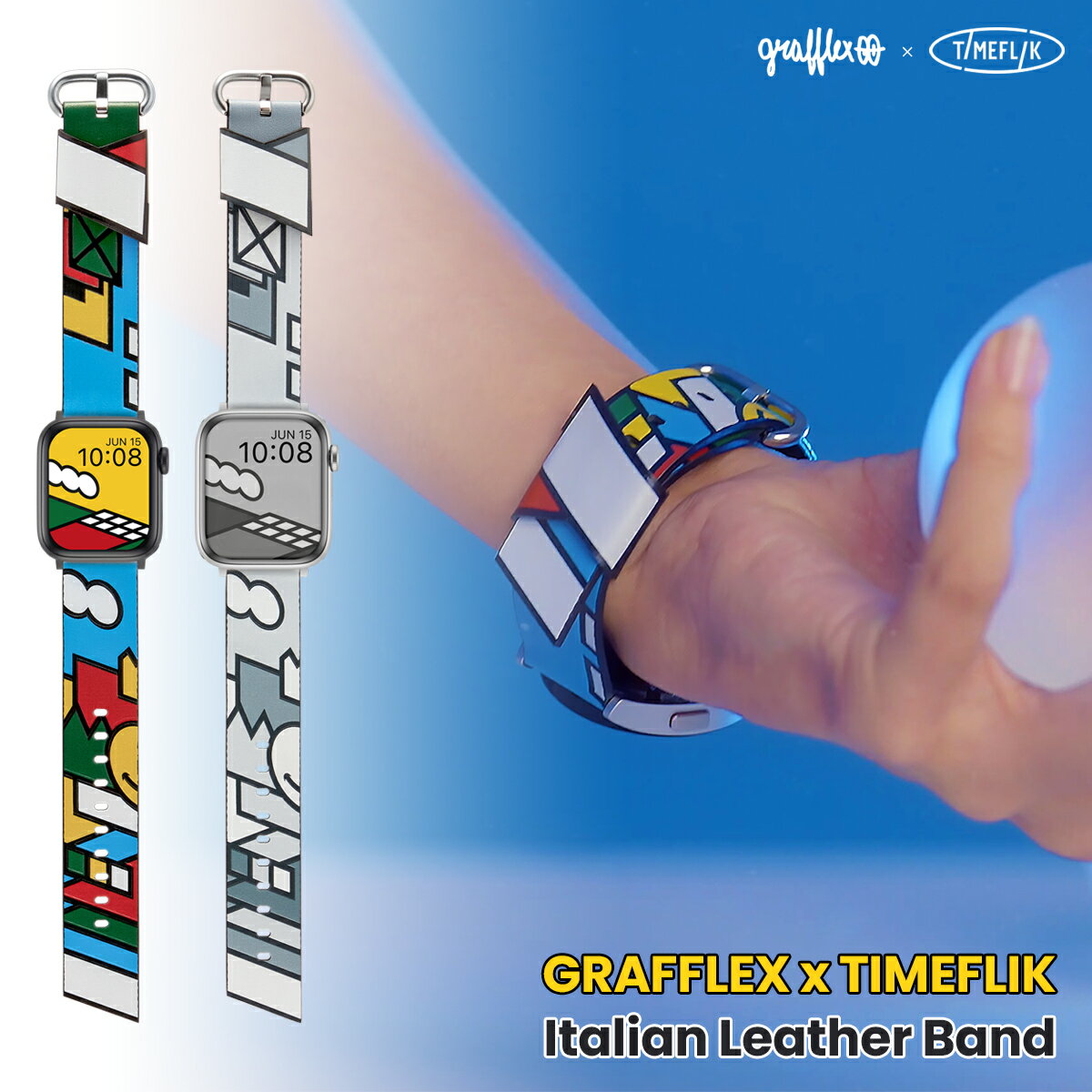 ڥӥ塼ŵGRAFFLEX x TIMEFLIK  åХ 70AA0