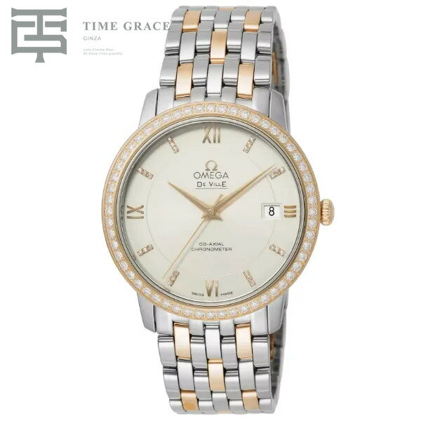 OMEGAデ・ビルプレステージコー...