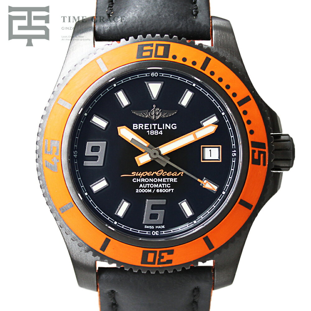 【中古】 BREITLING スーパーオーシャン ブラックスチール 2...(2)