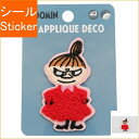 S&C Corporation S&Cコーポレーション シール ・ MOOMIN ムーミン アップリケ 刺繍ステッカー リトルミイ シール帳 福袋 丸 おしゃれ...