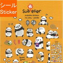 S&C Corporation S&Cコーポレーション シール ・ スワテリエステッカー パンダ panda シール帳 福袋 丸 おしゃれ アルバム デコレーシ...