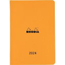 RHODIA ロディア 2024年1月始まり(2023年10月始まり) 手帳 月間式(月間ブロック) A5 マンスリーダイアリー A5 ダイアリー クオバディス カバー ノート レフィル ゴールド 大人かわいい おしゃれ 手帳カバー スケジュール帳 手帳のタイムキー