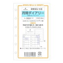 ASHFORD アシュフォード 2025 2024年 12月始まり システム手帳リフィル 月間式 ミニ6(6穴) 月間ダイアリー Index&メモプラス MIN...