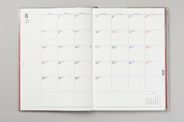 【予約★9月下旬発送】 手帳 スケジュール帳 TAKAHASHI 高橋書店 2023 年 1月始まり B6 201 プラーノ 1 バーミリオンレッド 高橋手帳 3年 5年 黒 おしゃれ 可愛い キャラクター 手帳カバー 手帳のタイムキーパー